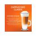 Veronese Coffee in Dolce Gusto Cappuccino Classic capsules - Buy Online on GoSupps.com
