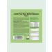 Siberian fiber Fiber for dogs "bark" 750 g 2 pcs - Buy Online on GoSupps.com