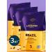 LOFBERGS Coffee in Lemovberg grains Brazil 3Up. 1kg