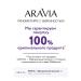 ARAVIA Laboratories Treatment Sensitive Scal Shampoo Boster Activator 50 ml - Buy Online on GoSupps.com