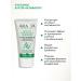 ARAVIA Laboratories Treatment Sensitive Scal Shampoo Boster Activator 50 ml - Buy Online on GoSupps.com