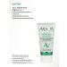 ARAVIA Laboratories Treatment Sensitive Scal Shampoo Boster Activator 50 ml - Buy Online on GoSupps.com