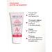 ARAVIA Laboratories Total Recovery shampoo booster 50 ml - Buy Online on GoSupps.com
