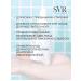SVR Ampoule c antioxidant 30 ml - Buy Online on GoSupps.com