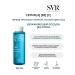 SVR B3 moisturizing lotion 150 ml