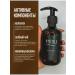 MIRRU Shower gel Kosos 300 ml - Buy Online on GoSupps.com