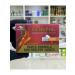 Genuphil Genufil for the treatment of joints - Buy Online on GoSupps.com