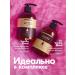 IRLE Hair shampoo Women's perfumed Vanilla Blend - Buy Online on GoSupps.com