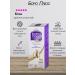 Boro Plus Hand and nail cream 50ml