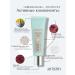 Amway Daily moisturizer C SPF 30 - Buy Online on GoSupps.com