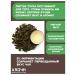 Haochi Dairy oolong tea green leaf without additives 200 g - Buy Online on GoSupps.com
