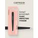 catrice Magic Perfectors eyebrow tweezers