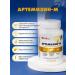 Artlife Artemisinin-M - Buy Online on GoSupps.com