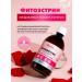 Artlife Grit of phytoestrin two packs of 500 ml - Buy Online on GoSupps.com