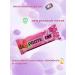 Beltea Protein Baton with the taste of raspberries Protelike 40g - Buy Online on GoSupps.com