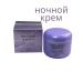 Jigott Face cream with collagen Healing - Buy Online on GoSupps.com