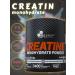 Olimp Sport Nutrition OLIMP creatine monohydrate micronized powder