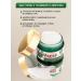 sadoer Face -moisturizer from acne and acne 50 g - Buy Online on GoSupps.com