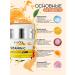 sadoer Face cream moisturizing nutrient vitamin C 50 g - Buy Online on GoSupps.com