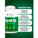 Purely Holistic Coenzyme Q10 dietary supplement for health health of women 120 capsules - Buy Online on GoSupps.com
