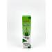 Elim Lip balm moisturizing from sabbi - Buy Online on GoSupps.com
