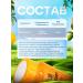 Orzax Ocean Vitamin D3 1000 - Buy Online on GoSupps.com
