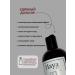 Haya 023 Perfumed shower gel 300ml Black Pepper - Buy Online on GoSupps.com