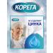 Korega Dentures cream 70 g - 3 pcs - Buy Online on GoSupps.com