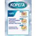 Korega Dentures cream 70 g - 3 pcs - Buy Online on GoSupps.com
