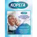 Korega Cream for fixing dentures mint 70 g - 6 pcs - Buy Online on GoSupps.com