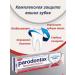 Parodontax Toothpaste complex protection bleaching 75 ml 3 pcs - Buy Online on GoSupps.com