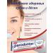 Parodontax Toothpaste complex protection bleaching 75 ml 3 pcs - Buy Online on GoSupps.com
