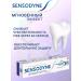 Sensodyne Toothpaste Sensodin instant effect 75ml 6 pcs - Buy Online on GoSupps.com