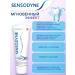Sensodyne Toothpaste Sensodin instant effect 75ml 5 pcs - Buy Online on GoSupps.com