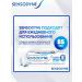 Sensodyne Toothpaste Sensodin Restoration and Mint Protection -3 pcs - Buy Online on GoSupps.com