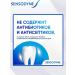 Sensodyne Toothpaste Sensodin Restoration and Mint Protection -3 pcs - Buy Online on GoSupps.com