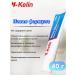 Y-Kelin Cream for fixing dentures 40 g - 3 pcs - Buy Online on GoSupps.com