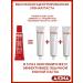Ajona Concentrated toothpaste 25 ml 5 pcs - Buy Online on GoSupps.com