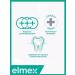 Elmex Toothpaste for sensitive teeth 75 ml 6 pcs - Buy Online on GoSupps.com
