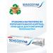 Sensodyne Toothpaste Extra whitening 75 ml - 6 pcs - Buy Online on GoSupps.com