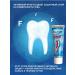 Aquafresh Toothpaste All In One Protection 75 ml - 3 pcs - Buy Online on GoSupps.com