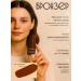 LIMOBOY Facial sculptor bronzer in stick - Buy Online on GoSupps.com