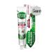 Forest balsam Toothpaste Forte Asset 75ml 5pcs
