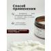 Haya 023 Body scrub perfumed salt Vanilla Blend 300ml - Buy Online on GoSupps.com