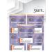 Black Pearl Facial day cream 36+ 5pcs*50 ml