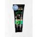 TRESemme Mask for curly hair 5pcs*200ml