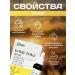 Vitamin D3+K2 600 IM 30ml T rkiye - Buy Online on GoSupps.com