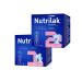 Mixture Children's Military Nutrilak Premium 1+2 2 Corcosa*1050g