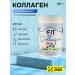 4FIT Collagen + vitamin C collagen + vitamine c