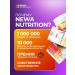 Newa Nutrition Slimming set fat burner drainage protein - Buy Online on GoSupps.com